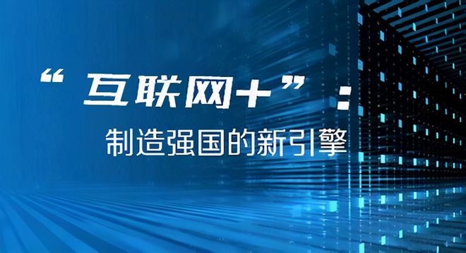 宝鸡苗木信息网：数字化升级共创美好未来易倍体育官网登录入口(图7)